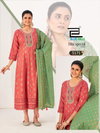 Ritu Special Vol 10 By Blue Hills Rayon Online Anarkali Gown With Dupatta Wholesale 